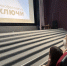В Ростове-на-Дону завершился I Всероссийский кинофестиваль об искусстве - Газета Вперёд