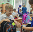 Еще одна зарплата - Газета Вперёд