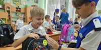 Еще одна зарплата - Газета Вперёд