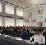 В Батайске рассмотрели инициативные проекты - Газета Вперёд