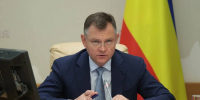 Юрия Слюсаря избрали главой региона более 80% избирателей - Газета Вперёд