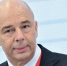 Силуанов: социальные выплаты в РФ в 2026 году проиндексируют по уровню инфляции - Газета Вперёд
