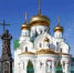 В Батайске открылся форум «Православная осень» - Газета Вперёд