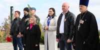 Батайчане почтили память героев в День Белых Журавлей - Газета Вперёд