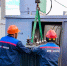 Батайские энергетики повышают надёжность электроснабжения - Газета Вперёд