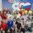 Батайские малыши узнали о Дне народного единства - Газета Вперёд