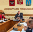 Валентин Кукин провел планерку по проблемам города - Газета Вперёд
