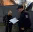 В Батайске судебные приставы и ГИБДД провели совместный рейд «Должник» - Газета Вперёд