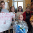 Батайский ветеран Иван Дерябин отметил 107 лет - Газета Вперёд