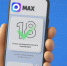 Документы с Госуслуг теперь можно загрузить в Max - Газета Вперёд