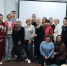 В Батайске провели курс первой помощи - Газета Вперёд