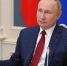 Путин: работодатели смогут выплачивать при рождении ребенка до 1 млн без налогов - Газета Вперёд