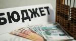 В администрации Батайска рассказали, куда идут деньги города