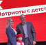 Батайский детский сад №22 — среди лучших на Дону - Газета Вперёд