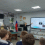 Батайским гимназистам рассказали об информационных рисках - Газета Вперёд