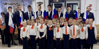 Герои Отечества на все времена - Газета Вперёд