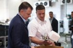 Полтора миллиарда господдержки
