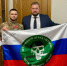В администрацию Батайска привезли флаг штурмового отряда «Шторм» - Газета Вперёд