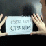 Отключение света затронет сразу несколько районов Батайска сегодня, 25 февраля - Газета Вперёд