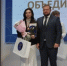 Муниципальный этап Всероссийского конкурса «Учитель года-2026» - Управление образования