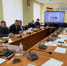В Батайске прошло заседание Совета по инвестициям - Газета Вперёд