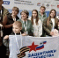 «Города Великой Победы» - Газета Вперёд