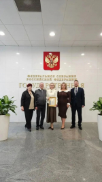 Батайчанка получила Всероссийскую премию «Дошкольный Олимп»